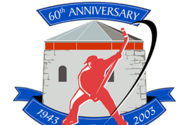 International Hockey Hall of Fame logo