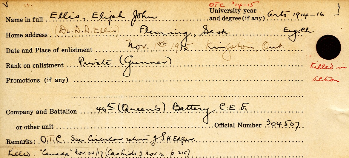 University Military Service Record of Ellis