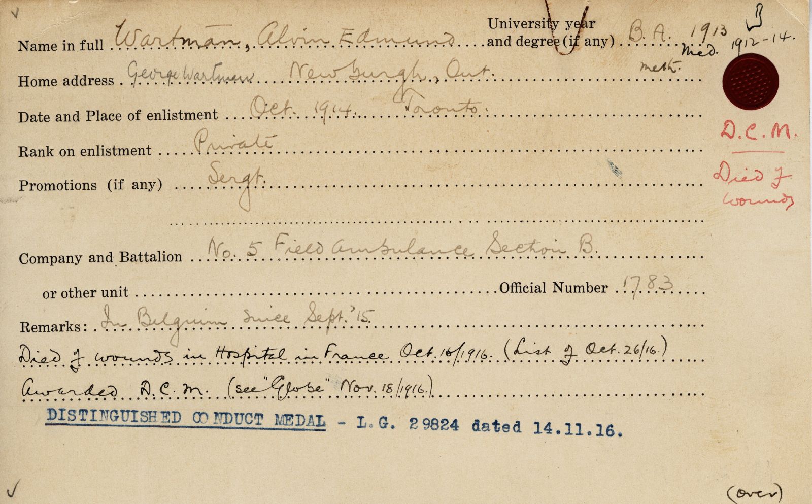 University Military Service Record of Wartman, Front Page