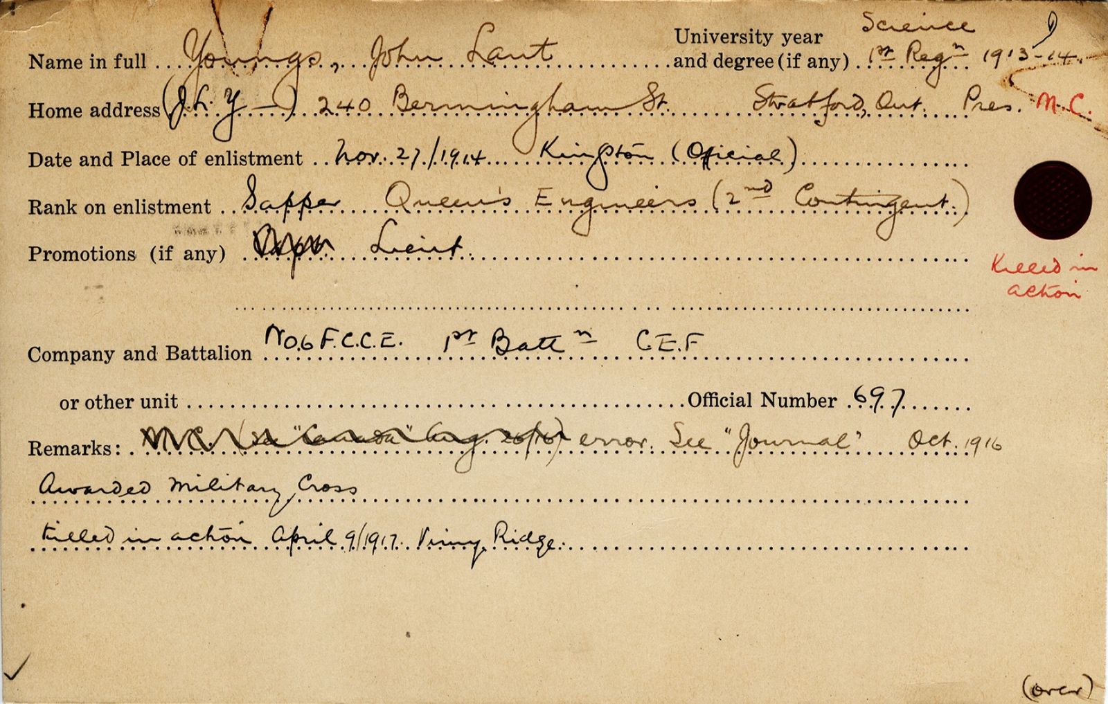 University Military Service Record of Youngs, Front Page